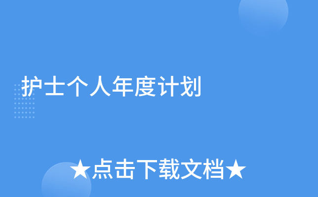 oʿӋ