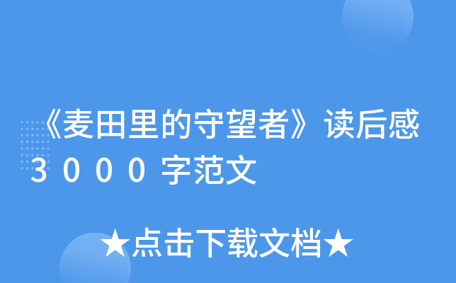 ߡx3000ַ
