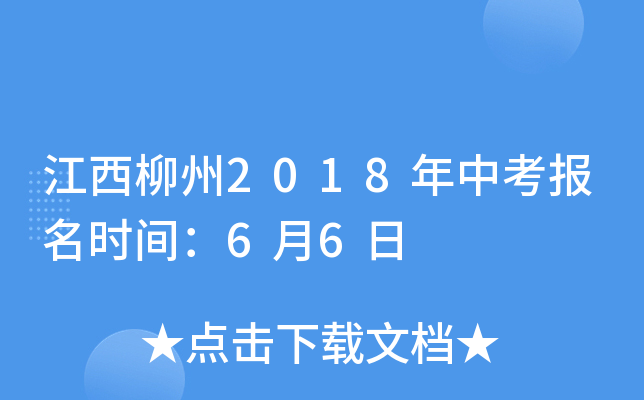 2018п(bo)r(sh)g66