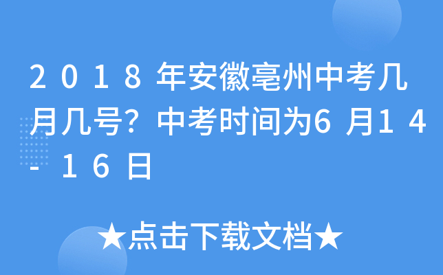 2018갲п̖пrg614-16