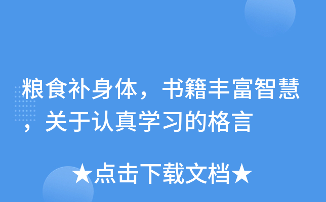ZʳawSǻP(gun)J(rn)W(xu)(x)ĸ