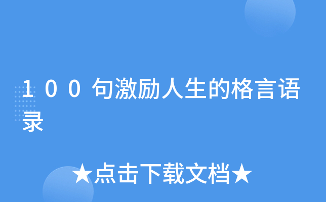 100伤(l)ĸZ