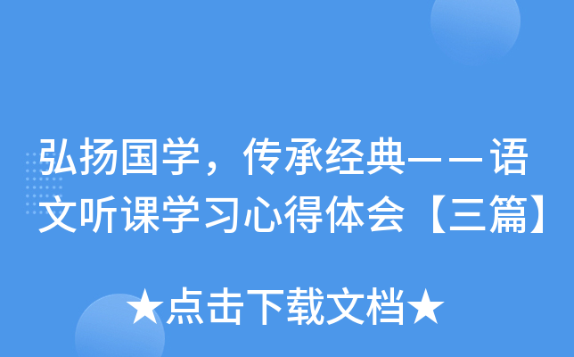 PW(xu)н(jng)䡪Z nW(xu)(x)ĵwƪ