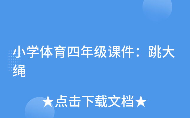 СW(xu)w꼉(j)nK