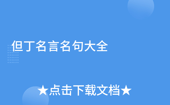 ȫ