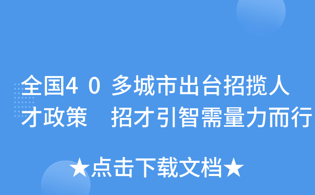 ȫ(gu)40г_(ti)Д˲ в