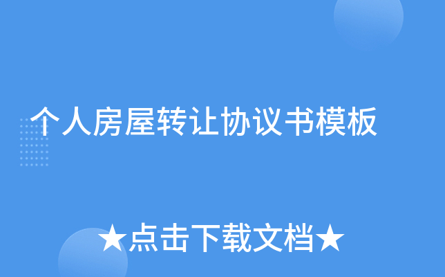 (g)˷D(zhun)׌f(xi)hģ