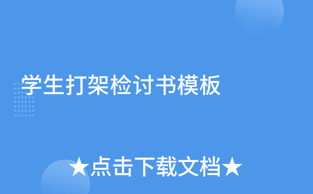 W(xu)ܙzӑģ