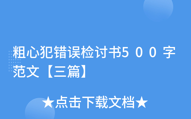 ķe(cu)`zӑ500ַġƪ