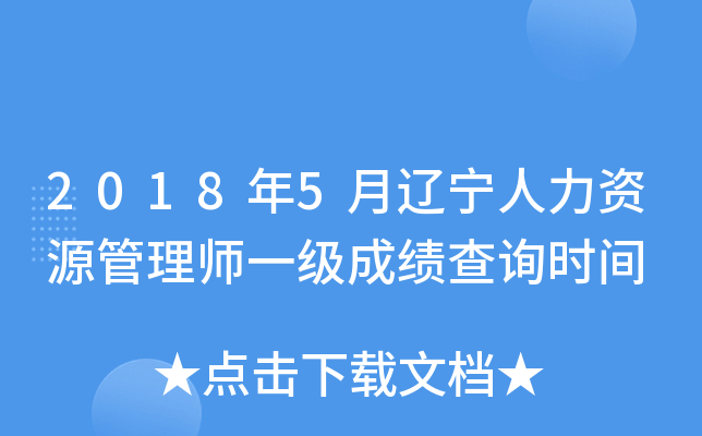 20185|YԴ펟һɿԃrg