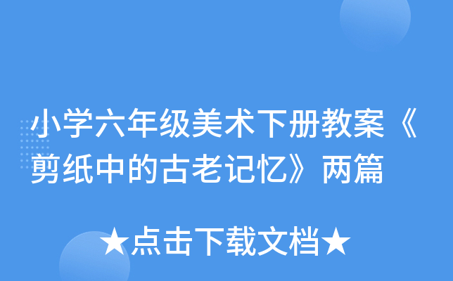 СW(xu)꼉(j)g(sh)(c)̰еĹӛƪ