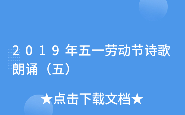 2019һڄӹ(ji)Ԋb壩