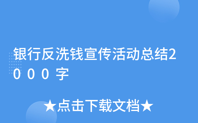 yзϴXӿY2000