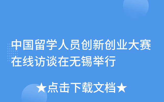ЇW(xu)ˆT(chung)(chung)I(y)ِھLՄڟoae