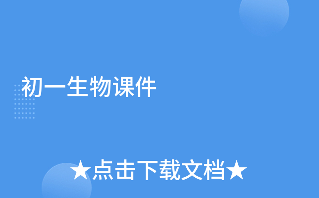 һn