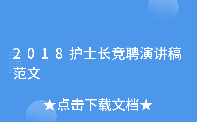 2018o(h)ʿLƸv巶