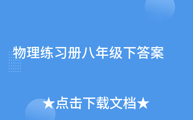 (x)԰꼉´