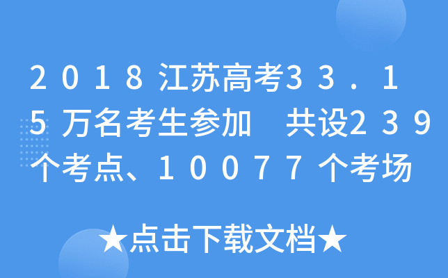 2018K߿33.15f O239c10077
