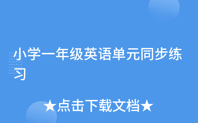 СWһ꼉ӢZԪͬ