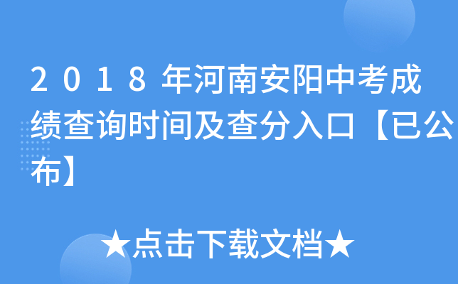 2018ϰпɿԃrgڡѹ