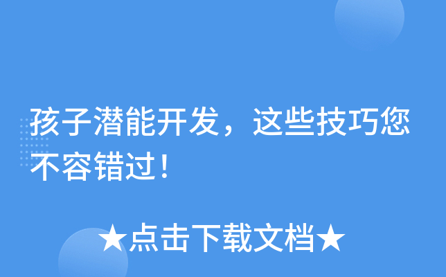 ӝ_l(f)@Щe^