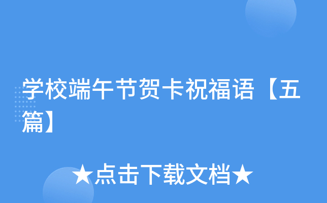 W(xu)У繝(ji)RףZƪ