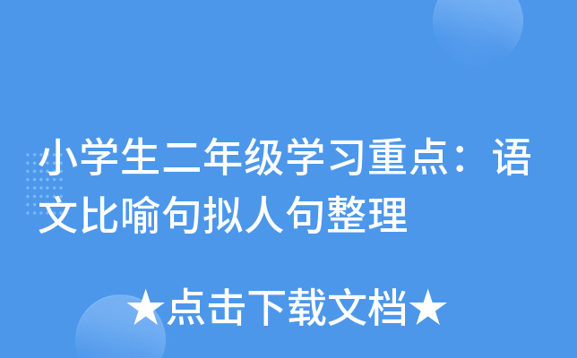 СW(xu)꼉W(xu)(x)cZıM˾
