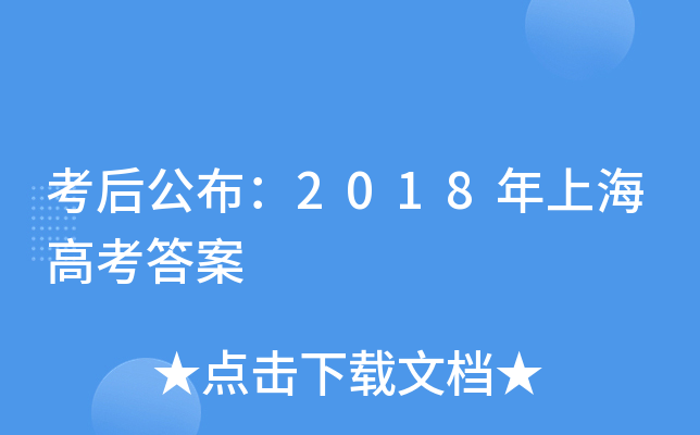󹫲2018Ϻ߿
