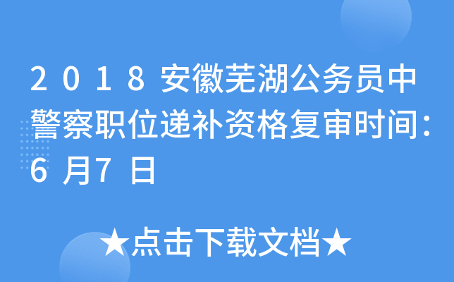 2018ʏ(w)TоλfaY(f)rg67