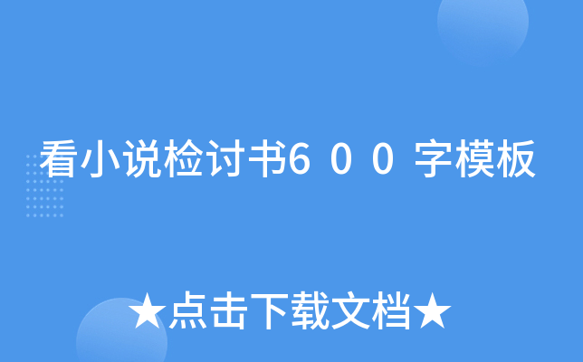 Сfzӑ600ģ