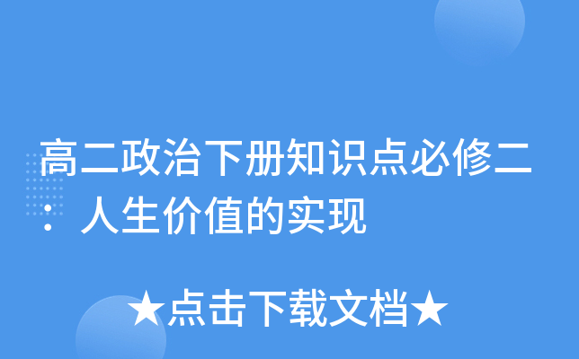 ߶(c)֪R(sh)c(din)޶r(ji)ֵČ(sh)F(xin)