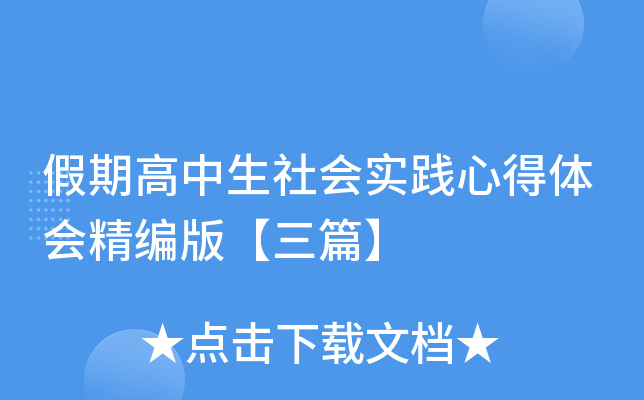 ڸ(hu)(sh)`ĵw(hu)桾ƪ