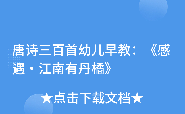 Ԋ׃̣е١