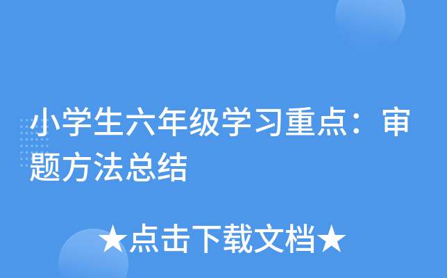 СW꼉Wc}Y(ji)