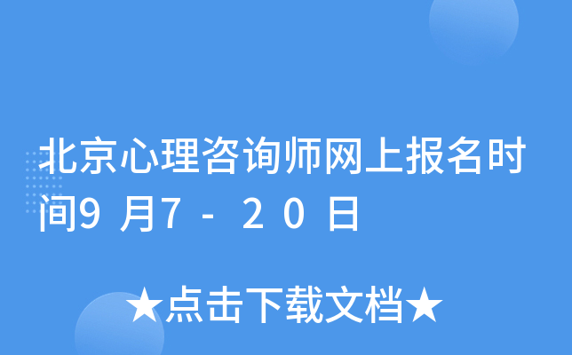 ԃW(wng)ψ(bo)r(sh)g97-20