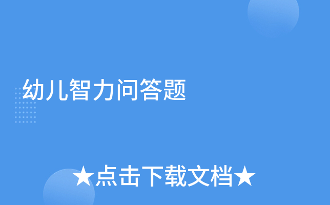 ׃}