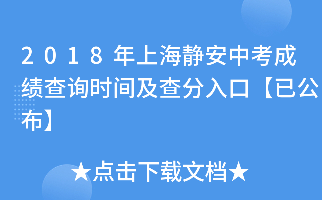 2018Ϻoпɿԃr(sh)gڡѹ