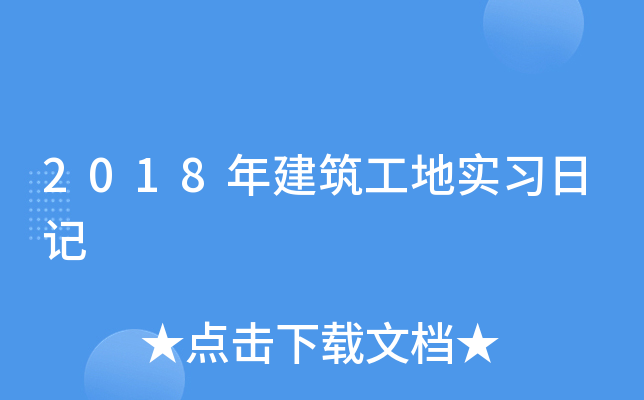 2018꽨،(sh)(x)ӛ