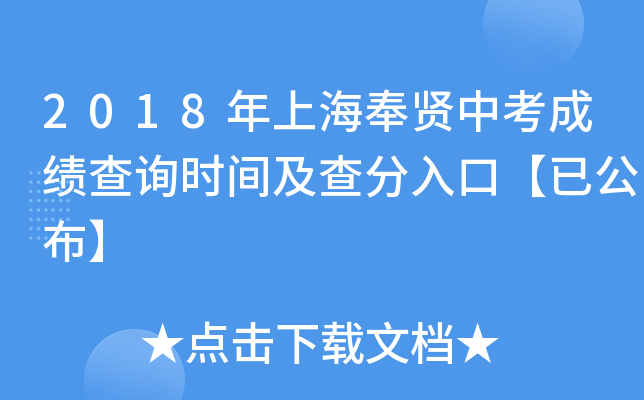 2018Ϻtпɿ(j)ԃr(sh)gڡѹ