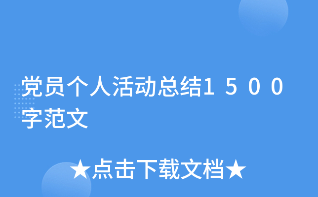 hT(g)˻ӿY(ji)1500ַ
