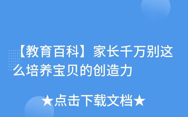 ٿơLǧfe@ôB(yng)ؐĄ(chung)