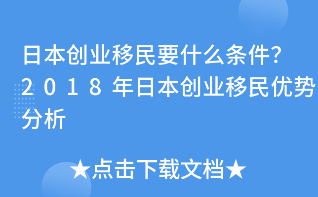 ձ(chung)I(y)Ҫʲôl2018ձ(chung)I(y)(yu)(sh)