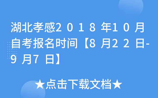 Т201810Կʱ䡾822-97ա