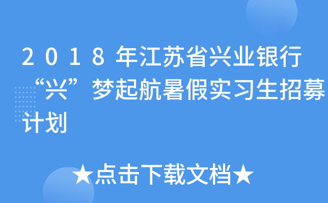 2018꽭KʡdI(y)yСdٌļӋ