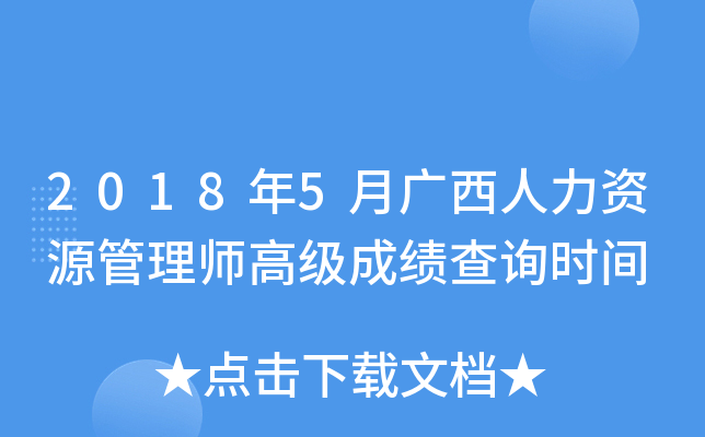 20185VYԴ펟߼ɿԃrg