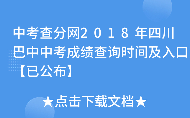 п־W(wng)2018Ĵпɿԃrgڡѹ