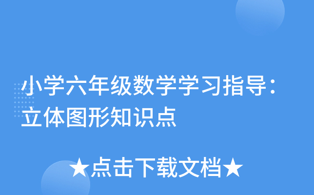 СW꼉(sh)WWָwD֪Rc