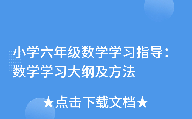 СW(xu)꼉(j)(sh)W(xu)W(xu)(x)ָ(do)(sh)W(xu)W(xu)(x)V