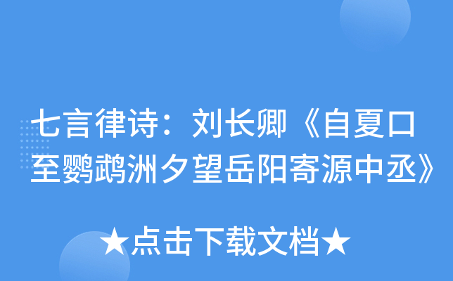 ԊL䡶ĿW^ϦꖼԴة