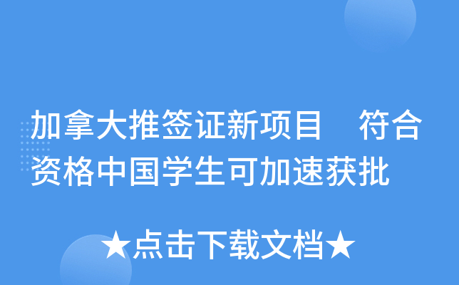 ôƺC(xing)Ŀ YЇ(gu)W(xu)ɼ٫@